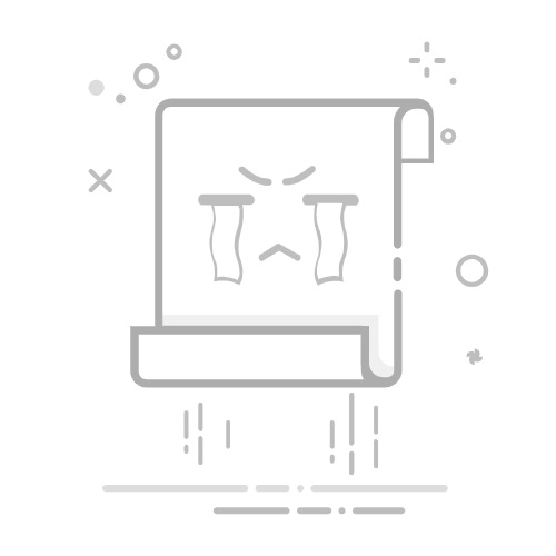 无线路由器无线模式哪个好？详细设置指南
